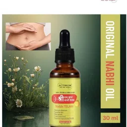 actiwow Nabhi Oil Herbal Formula for Hormone Detox A01 image 1