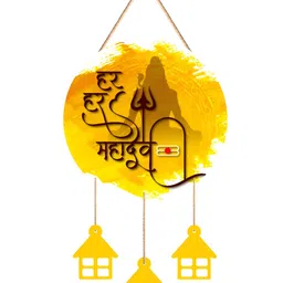SAF Har Har Mahadev Home Wooden Wall Hanging-picture-37