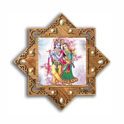 PnF Brown & Blue Wooden Religious Painting Wall Art-picture-14