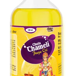 wqt Chola Chameli 120 ML For Pooja-picture-21