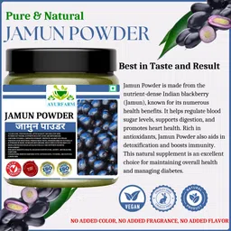 ayur farm Jamun Seed Powder | Jamun Powder | Ayurvedic Jamun Powder for Diabetes image 5