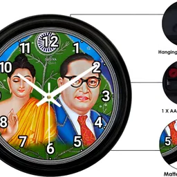 mkdudiya Analog 25 cm X 25 cm Wall Clock image 2