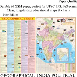 eoimarketing Pack of 2 India Political & Geographical Term Chart Map | 70x100 cm / 28x40 inch | 90 GSM Thick Paper | Extra Quality Print | New Edition with QR Code | SSC, UPSC & Competitive Exams Paper Print Paper Print image 3