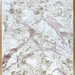 rugstar 270 cm X 180 Silk Carpet image 2