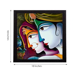 eCraftIndia Blue & Green Face Of Radha Krishna Satin Matt Texture UV Wall Art image 3