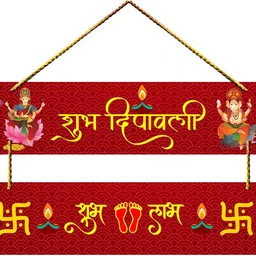 charmör Shubh Deepawali Shubh Labh Designer Stylish Trendy wall hanger for Home Décor image 1