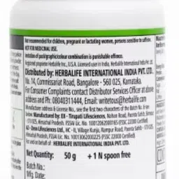 herbalife AFRESH ENERGY DRINKS LEMON FLAVOR Energy Drink image 2