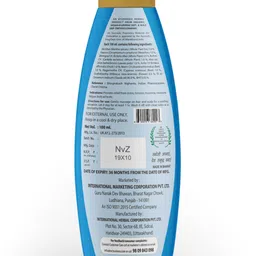 imc Aloe Icy Hair Oil | Helps in Curbing Headache, Migraine and Insomnia Hair Oil image 2