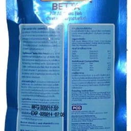 foodie puppies Optimum Betta Fish Food (20 GMS) (Pack of 2) 0.1 kg Dry New Born, Young, Adult Fish Food image 3