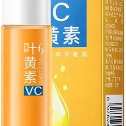 ei padre Lutein Eye Essence Lutein VC Eye Serum for Wrinkles, Puffiness,Dark Circles-picture-13