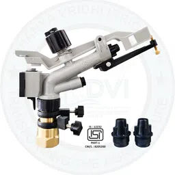 dvi automat Harit HT30G 1inch Seagull rain gun used for irrigation in agriculture, 0 L Tank Sprayer image 4