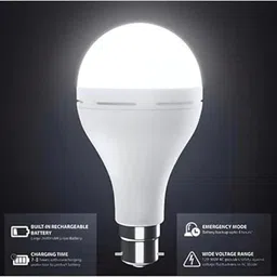 gold nation 12W Inverter Led AC-DC Bulb Emergency Light Rechargeable Bulb 4 Hr Backup Pack-2 4 hrs Bulb Emergency Light image 4