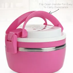 speack Universal Mil Steel Tiffin, True ton, Stylish, Durable, Compact, Slim, for Kids 2 Containers Lunch Box image 4