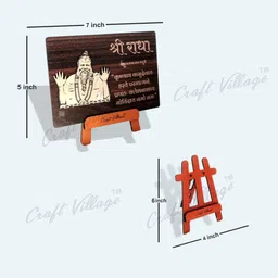 craft village Wood Table Photo Frame image 3