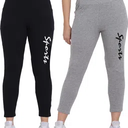 clothina Pack of 2 Women Printed Multicolor Track Pants image 1
