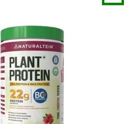 naturaltein Plant Protein – 22g Protein with BC30™ Probiotic, No Sugar Plant-Based Protein-picture-48