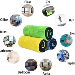 hoodinter Microfiber Vehicle Washing Cloth image 5