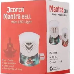 jedfer Hare Krishna Hare Rama Religious Continuous 6 In 1 Mantra Chanting Bell Prayer Kit image 5