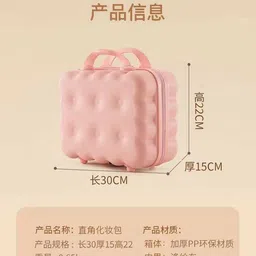 kidsmuch PINKE-LUGGAGE-TRAVEL-BAG-001 Small Travel Bag - Large: 32 cm × 15 cm × 25 cm image 5