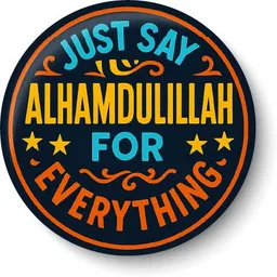 peacockride Alhamulillah Just Say I Allah I Islamic I Muslim I Fridge Magnet Pack of 1-picture-10