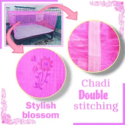 f netwala Double Bed (6×7 Feet) Flower Print Polyester Washable Adults Mosquito Net image 2