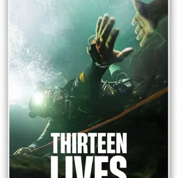 art recall Thriller 40 Movie Poster Photographic Paper image 1
