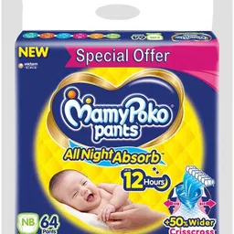 mamypoko Standard Baby Diapers For New Born (44+44)Pieces Upto 5 kg - New Born-picture-10