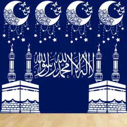 Combo Painting for Wall Stencils (Size:- 16X24 Inch) Theme:- "Moon And Stars & Makkah Madina, Calligraphy Kalma Arabic Quote"Print BedRoom, Entrance Room, Drawing Room, Living Room Wall Stencil-image-3
