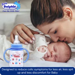 baby dolphin Anti-Colic Slim Neck Baby Feeding Bottle with Handle, BPA Free, Milk Bottle, 3m+ - 125 ml image 3