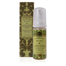 KAMA AYURVEDA Set of Anti-Acne Cleansing Foam - 50ml & Eladi Hydrating Light Cream - 12ml image 2