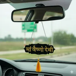 woxour enterprise CAR_HANGING_MAA_VESNODEVI Car Hanging Ornament image 3