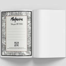mahavira traders SPIRAL NOTEBOOK A4 Notebook UNRULED 400 Pages image 2
