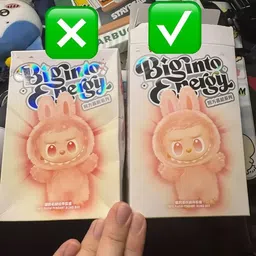 plushvibe PopMart Labubu Doll V3 Generation Soft Plush Toy Collectible Mystery Blind Box image 3