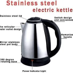 vaghanids vd211 Electric Kettle image 2