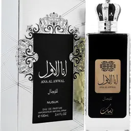 nusuk Ana Al Awwal F Eau de Parfum - 100 ml-picture-10