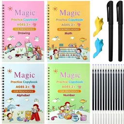 funlot S-Magic Book: Shape and Logic Puzzle image 1