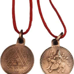 numeroastro Shri Durga Bisa Yantra Locket | Pendant In Pure Copper (Oxidized Finish)(1 Pc) Copper Locket image 3