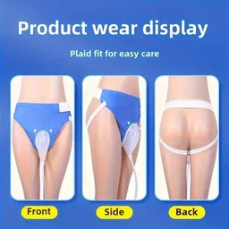 rm enterprsie Uromen Wearable Kit(1000ml Day + 2000ml Night) Reusable External Catheter Urine Bag image 3