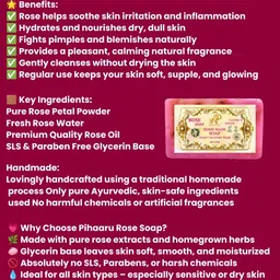 pihaaru Pack of 2 ,Rose Touch Herbal Soap – Smooth & Nourishing (200gm)] image 3