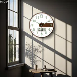 ginoyabrothers Analog-Digital 30 cm X 30 cm Wall Clock-picture-18