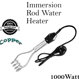 everytimestock Copper -1000 Watt 1000 W Immersion Heater Rod image 2