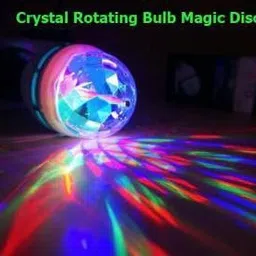 oraisportsmart Single Disco Ball image 5