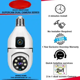 NXXTTNK Security Camera image 5