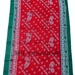 mk weaves Cotton 250 GSM Face, Hair, Bath, Hand Gamcha image 3