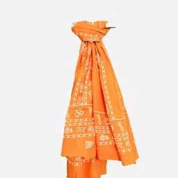 swati Cotton 200 GSM Face, Hand Gamcha image 3