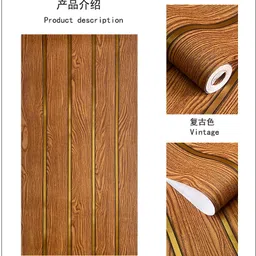 guru vishnu enterprises Paper Art & Paintings Black, Brown, Yellow Wallpaper image 5