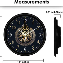 circadian Analog 25 cm X 25 cm Wall Clock image 4