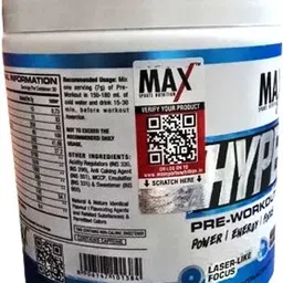 max performance Max HyperX Pre Workout| For Pump, Focus, Energy, Strength & Endurance 60 Serving Pre Workout image 5