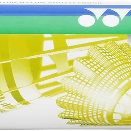 yonex Mavis 2000 Nylon Shuttle - Yellow image 3
