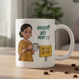giftgrow Mummy Ka – Ceramic Coffee for Mom, Mummy, Maa (350ml) Ceramic Coffee Mug-picture-40